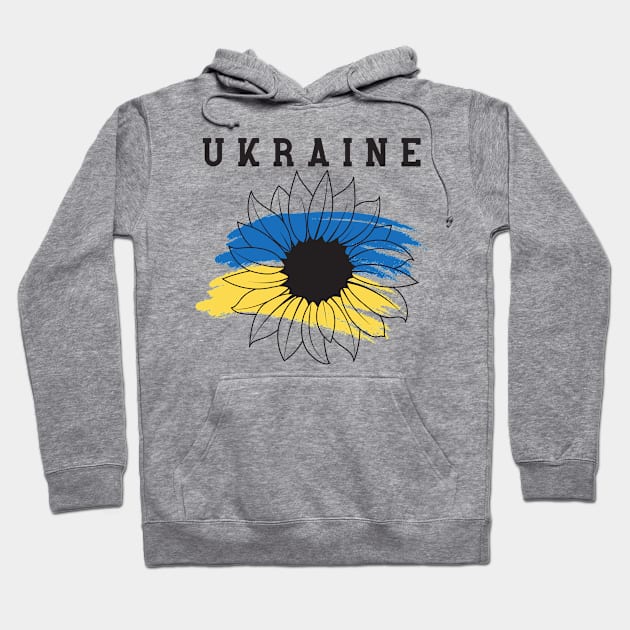 Ukraine Hoodie by julia_printshop